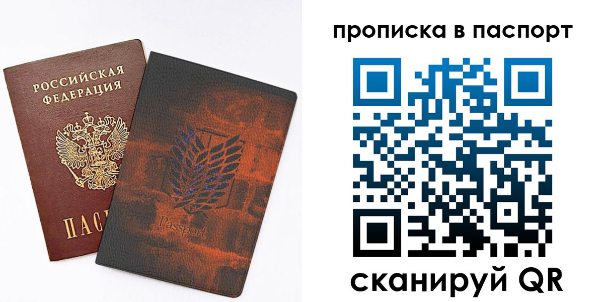 форма 3 в Сысерти